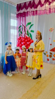 Осенний праздник Осенний праздник.