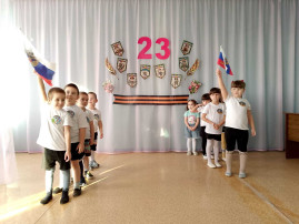"Есть такая профессия- Родину защищать!" "Есть такая профессия- Родину защищать!".
