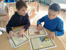 День рассказывания сказок День рассказывания сказок.