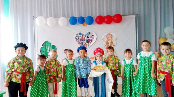 «НАРЯДНАЯ РОССИЯ» «НАРЯДНАЯ РОССИЯ».