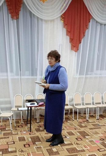 Семинар Семинар.