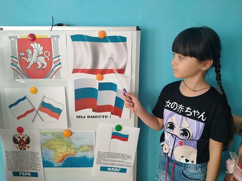 Беседа в старшей разновозрастной группе о символах Крыма и России. Беседа в старшей разновозрастной группе о символах Крыма и России.