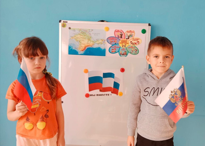 12 декабря - День Конституции 12 декабря - День Конституции.
